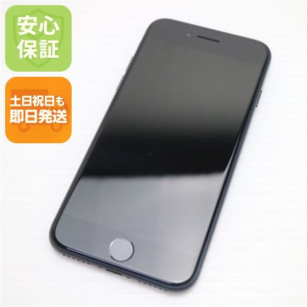 �¿��ݾ� Ķ���� SIM�ե꡼ iPhone SE3 ��3���� 64GB �ߥåɥʥ���