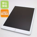 �¿��ݾ� Ķ���� iPad ��8���� Wi-Fi 32GB ����С� ¨��ȯ�� ������ȯ��