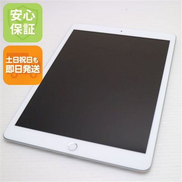 �¿��ݾ� Ķ���� iPad ��8���� Wi-Fi 32GB ����С� ¨��ȯ�� ������ȯ��