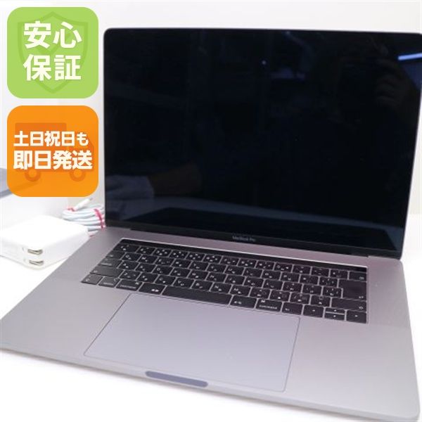 Ķ���� MacBook Pro 2018 15����� Core i7 16GB 256GB