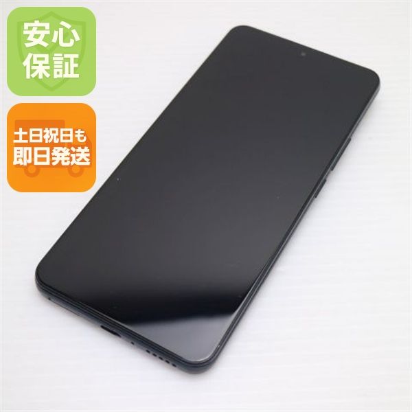 �¿��ݾ� ���� SIM�ե꡼ Xiaomi 12T Pro �֥�å�