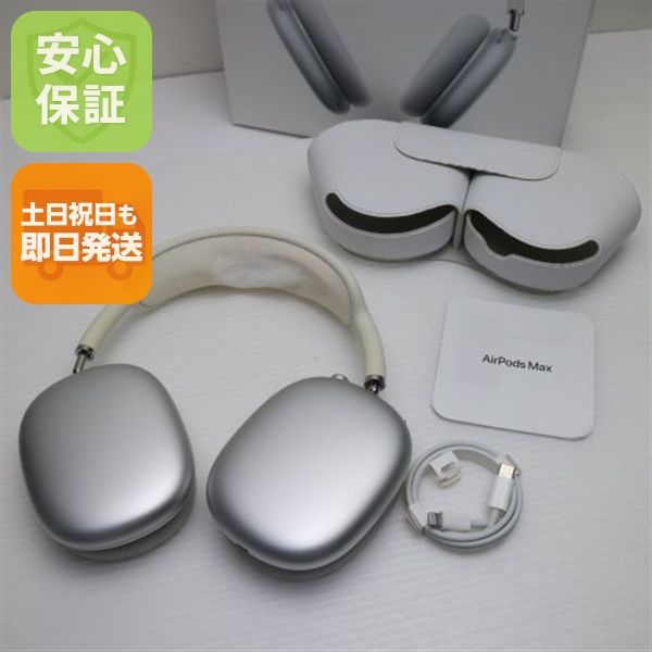 ¿ݾ  AirPods Max С ۥ Apple ¨ȯ ȯ
