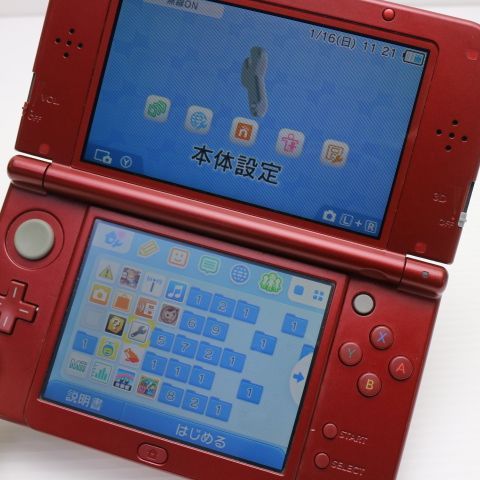¿ݾ  New˥ƥɡ3DS LL ᥿åå  