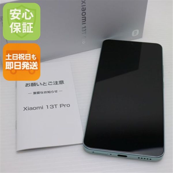 ¿ݾ Ʊ SIMե꡼ Xiaomi 13T Pro ꡼
