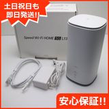 ¿ݾ Ʊ Speed Wi-Fi HOME 5G L13 ZTR02 ۥ磻