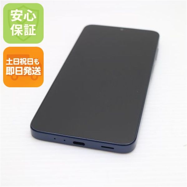 �¿��ݾ� ���� SIM�ե꡼ Galaxy A25 5G �֥�å�