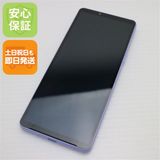 ¿ݾ Ʊ SOG11 Xperia 10 V ٥