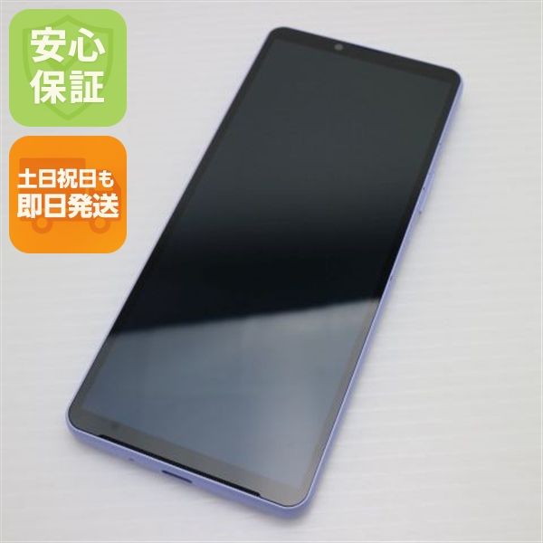 ¿ݾ Ʊ SOG11 Xperia 10 V ٥