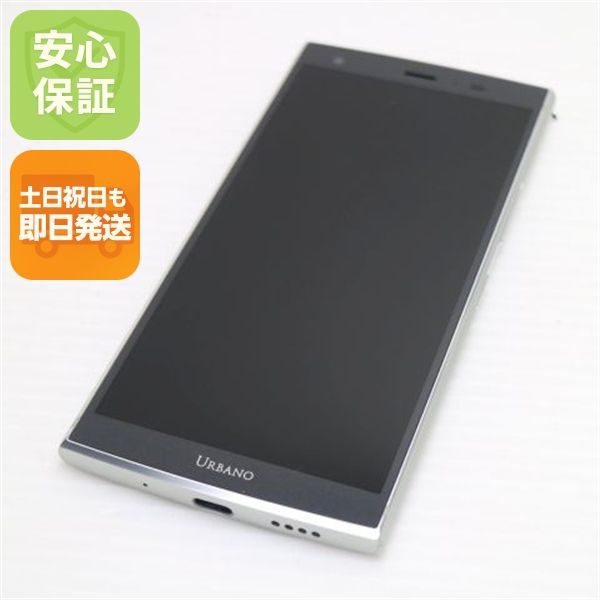 �¿��ݾ� ���� KYV45 URBANO V04 �ץ���ʥ���С� ���� �����