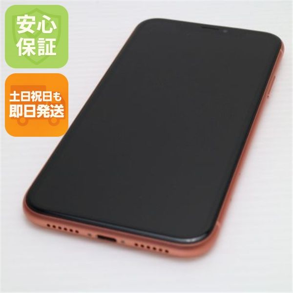 ¿ݾ Ķ SIMե꡼ iPhoneXR 128GB  ԥ  