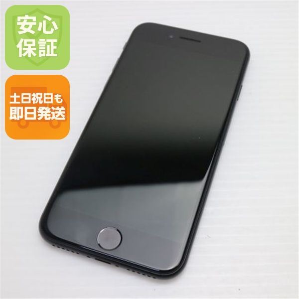 ¿ݾ Ʊ SIMե꡼ iPhone SE 2 64GB ֥å 