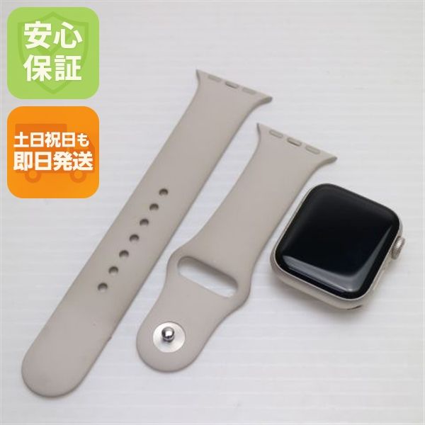 ���� Apple Watch SE����2����� 40mm Cellular ����顼 �������饤��