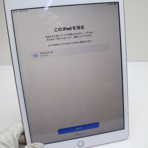 �¿��ݾ� ���� iPad7 ��7���� wi-fi��ǥ� 128GB  �������