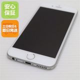 安心保証付 美品 au iPhone6 64GB シルバー 白ロム 中古本体