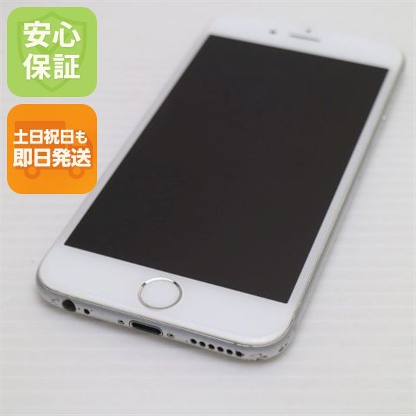 �¿��ݾ��� ���� au iPhone6 64GB ����С� ����� �������