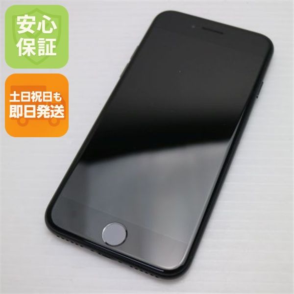 �¿��ݾ��� ����Ʊ�� SIM�ե꡼ iPhone7 128GB �֥�å�  �������