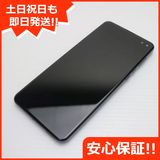 Ķ SIMե꡼ AQUOS sense4plus SH-M16 ֥å ¨ȯ ȯ