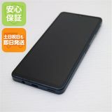 �¿��ݾ� Ķ���� SIM�ե꡼ AQUOS sense8 SH-M26 �֥�å�