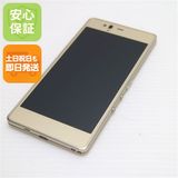 �¿��ݾ��� Ķ���� SIM�ե꡼ arrows M04 Gold ����� �������