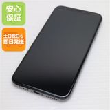 �¿��ݾ� Ķ���� SIM�ե꡼ iPhoneXS 64GB ���ڡ������쥤 ���� �����