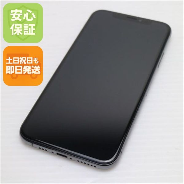�¿��ݾ� Ķ���� SIM�ե꡼ iPhoneXS 64GB ���ڡ������쥤 ���� �����