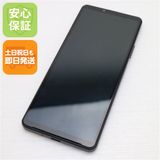 ¿ݾ Ķ SIMե꡼ Xperia 10 IV ֥å
