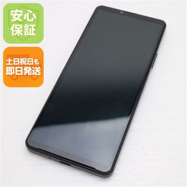 ¿ݾ Ķ SIMե꡼ Xperia 10 IV ֥å
