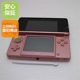 �¿��ݾ��� ���� �˥�ƥ�ɡ�3DS �ߥ��ƥ��ԥ�  �������