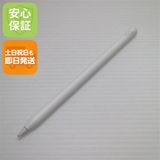 安心保証 超美品 Apple Pencil 第2世代 MU8F2J/A (2018) タッチペン