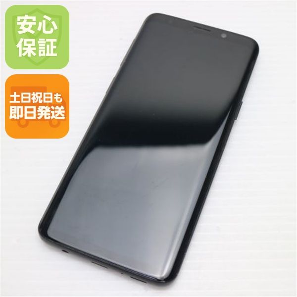�¿��ݾ� Ķ���� SC-02K Galaxy S9 �֥�å� ���� �����