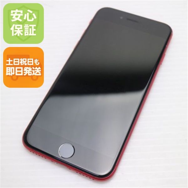 �¿��ݾ� ���� SIM�ե꡼ iPhone SE ��2���� 64GB ��å� �����