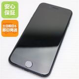 安心保証 超美品 SIMフリー iPhone SE 第2世代 128GB ブラック 白ロム