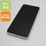 �¿��ݾ� ���� SC-56B Galaxy A22 5G �ۥ磻�� �����