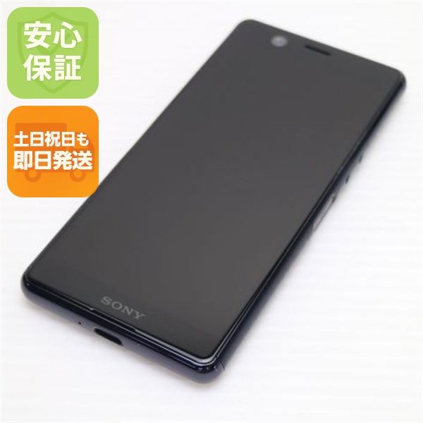 �¿��ݾ� ���� SIM�ե꡼ Xperia Ace �֥�å� �����