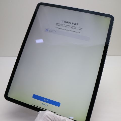 Ķ iPad Pro 3 12.9 Wi-Fi 64GB ڡ쥤