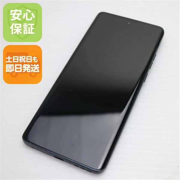 ¿ݾ Ʊ SIMե꡼ motorola edge 40 neo ֥åӥ塼ƥ