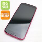 安心保証 新品同様 SIMフリー らくらくスマートフォン F-53E ピンク