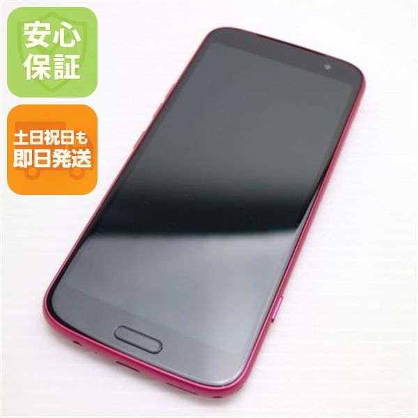 �¿��ݾ� ����Ʊ�� SIM�ե꡼ �餯�餯���ޡ��ȥե��� F-53E �ԥ�