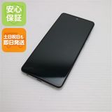 安心保証 新品同様 SC-53B Galaxy A52 5G オーサムホワイト 白ロム