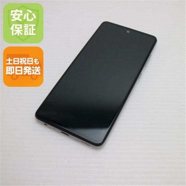 �¿��ݾ� ����Ʊ�� SC-53B Galaxy A52 5G ��������ۥ磻�� �����