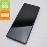 ¿ݾ Ķ SOG09 Xperia 5 IV ꡼