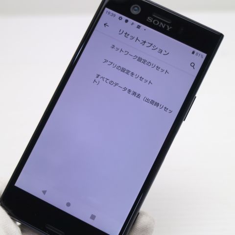 �¿��ݾ� Ķ���� SO-02K Xperia XZ1 Compact �֥�å� ���� �����