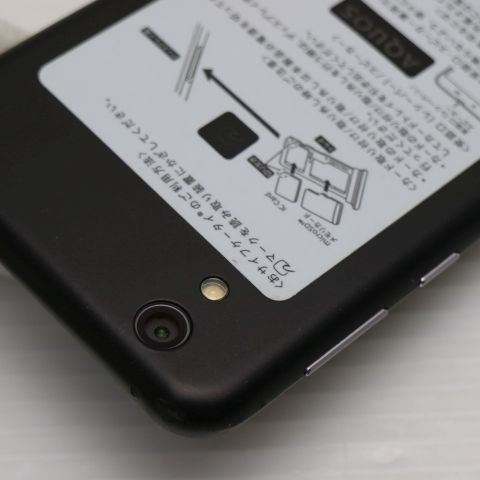 ¿ݾ  SHV40 AQUOS sense ֥å  