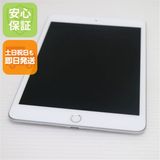 超美品 SIMフリー iPad mini 5 Wi-Fi+Cellular 256GB シルバー