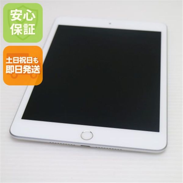 Ķ���� SIM�ե꡼ iPad mini 5 Wi-Fi+Cellular 256GB ����С�