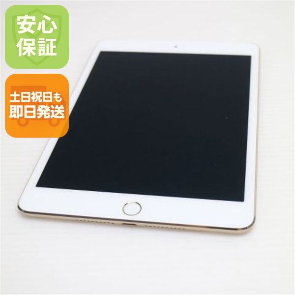 Ķ���� SIM�ե꡼ iPad mini 4 Cellular128GB �������  �������