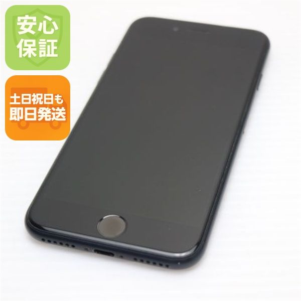 �¿��ݾ� ���� SIM�ե꡼ iPhone SE ��2���� 128GB �֥�å� �����