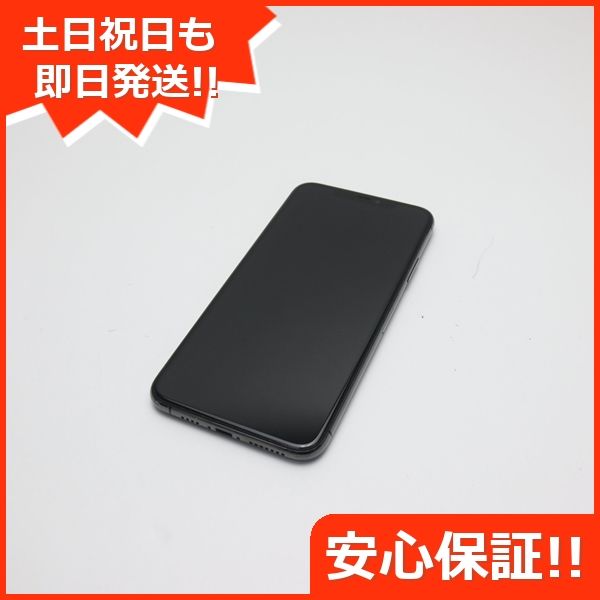 ムスビー｜美品 SIMフリー iPhone 11 Pro Max 512GB スペースグレイ 白 