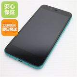 �¿��ݾ� ���� SoftBank Android One S3 ���������� ���� �����