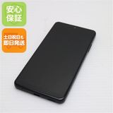 ¿ݾ Ķ SO-41B Xperia Ace II ֥å 